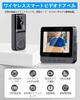 Video Doorbell with Camera, No Installation Required, Full Body View, 180° Ultra-Wide Angle, Smart Doorbell, Video Doorbell, Two-Way Voice Communicati