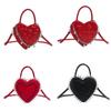Pu Heart Shaped Bag For Women With Doublesided Stud Embellishments And Chain Strap For Daily Use