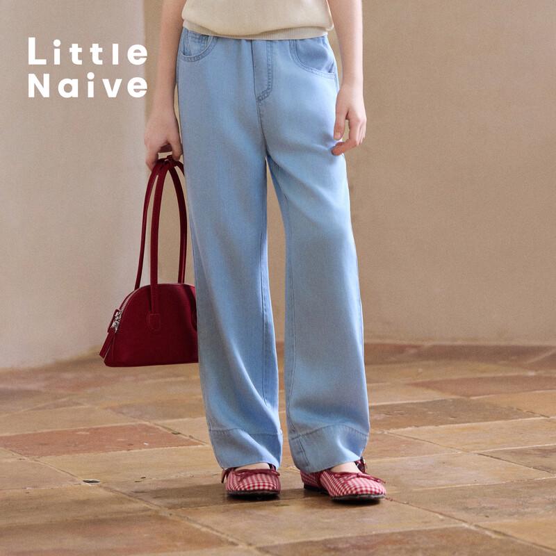 Little Naive Girls Lyocell Straight-Leg Denim Pants 150