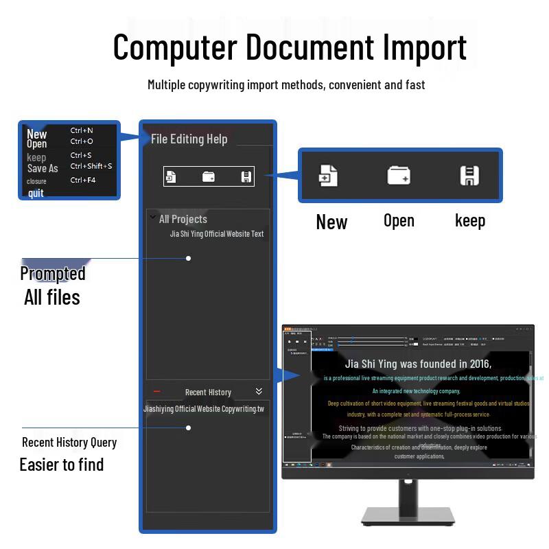JiaShiYing Professional Teleprompter