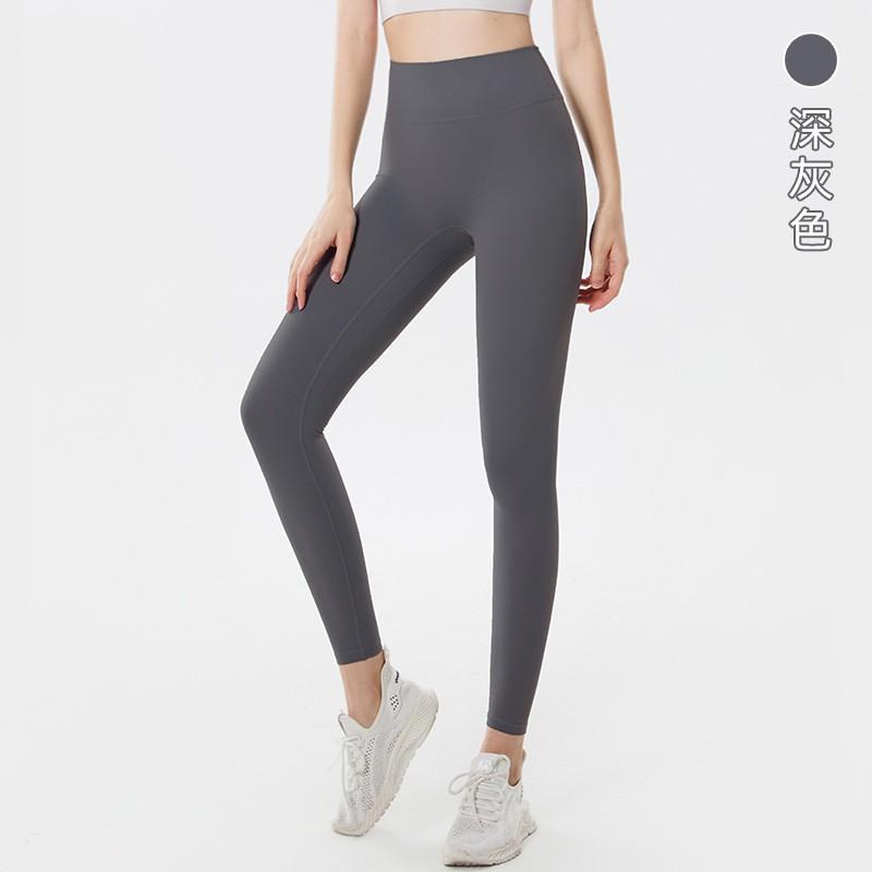 High Waist Seamless Yoga Leggings Women Slim Fit Butt Lifting Moisture Wicking Full Length Sport Pants