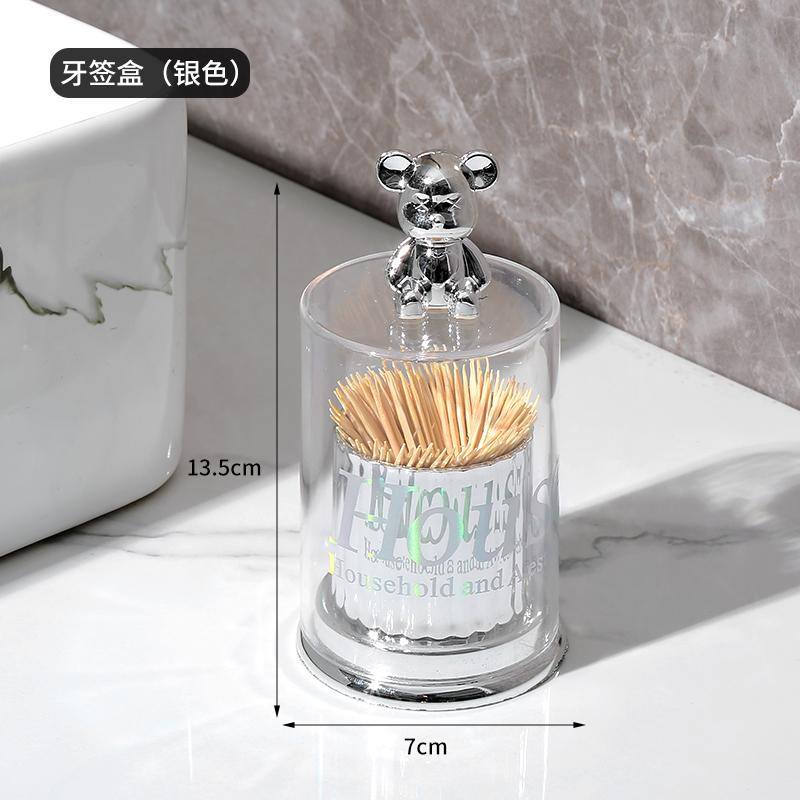Toothpick Storage Box Household Business Creative Portable Living Room Protector Dust-proof Simple Cotton Swab Holder Container