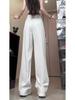 Unisex Striped Summer Pants for Teens, 2025 New Arrival, Straight Cut Wide-Leg Sports Style