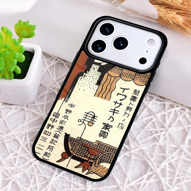 

Japanese Matchbox Labels Phone Case for iPhone 17 Air 16 15 11 12 14 13 Pro Max Shockproof Cover iPhone 11
