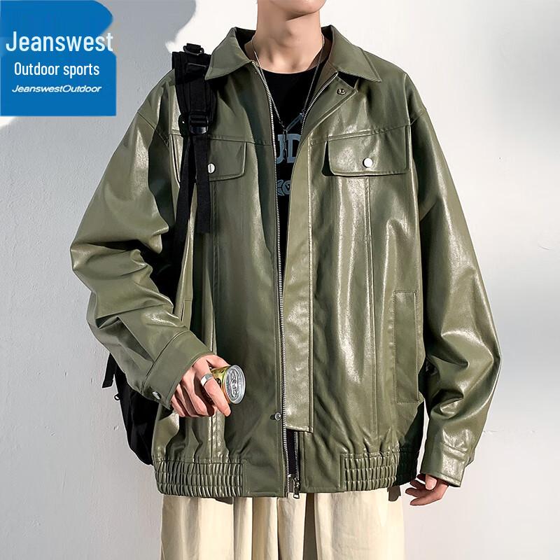 Jeanswest Men's Casual Motorcycle-Style Jacket