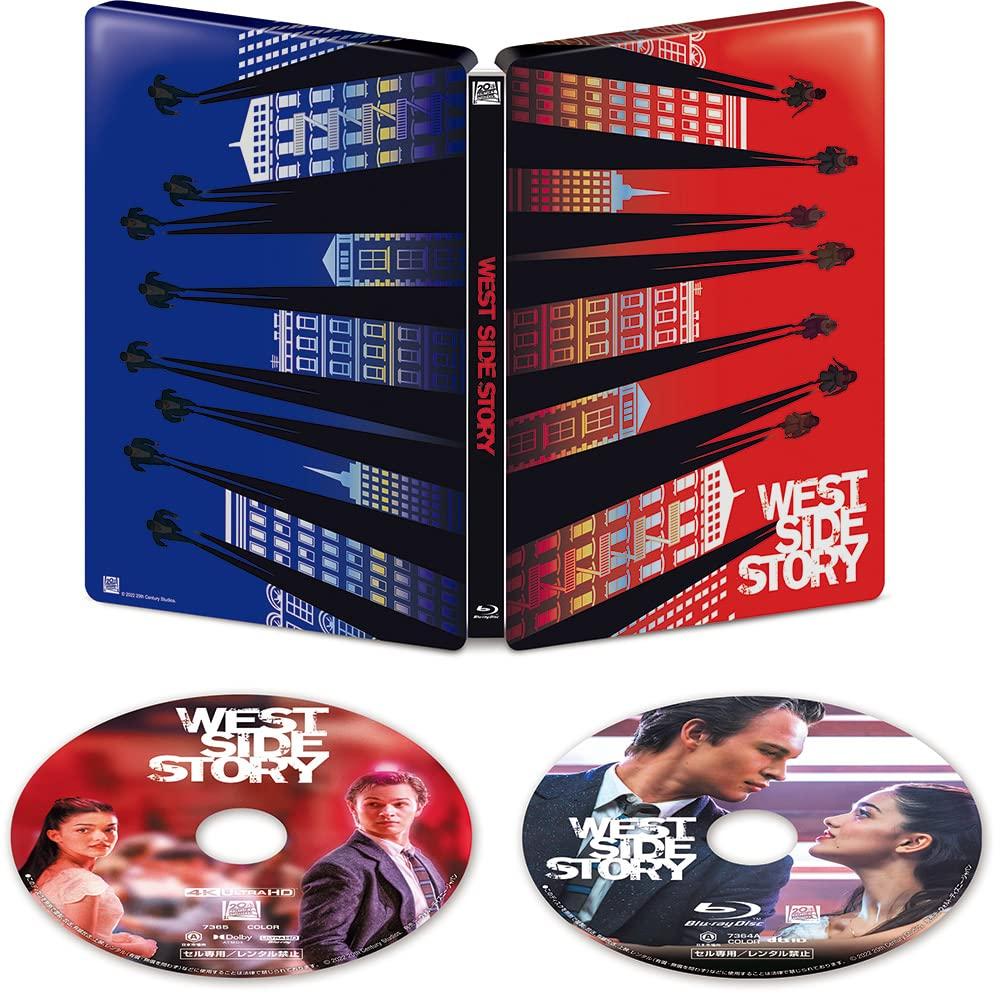 West Side Story 4K UHD Steelbook [Blu-ray]