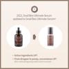 Benton Snail Bee Ultimate Serum Plus