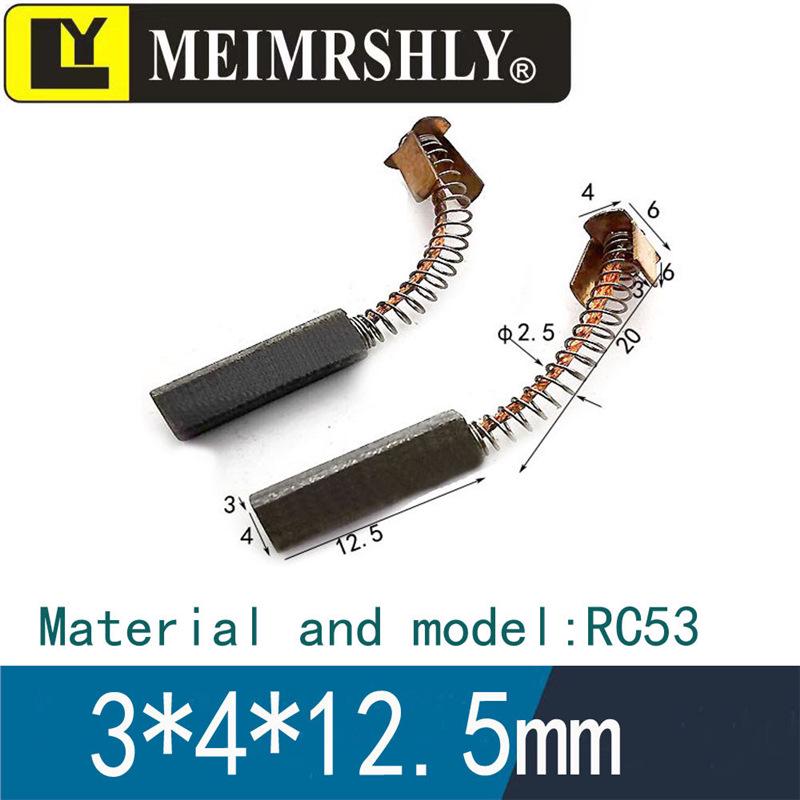 Motor Tachometer Carbon Brush with Spring - Sizes Available: 4x4, 4x5, 4x6, 4x7, 4x8, 4x10, 4x12.