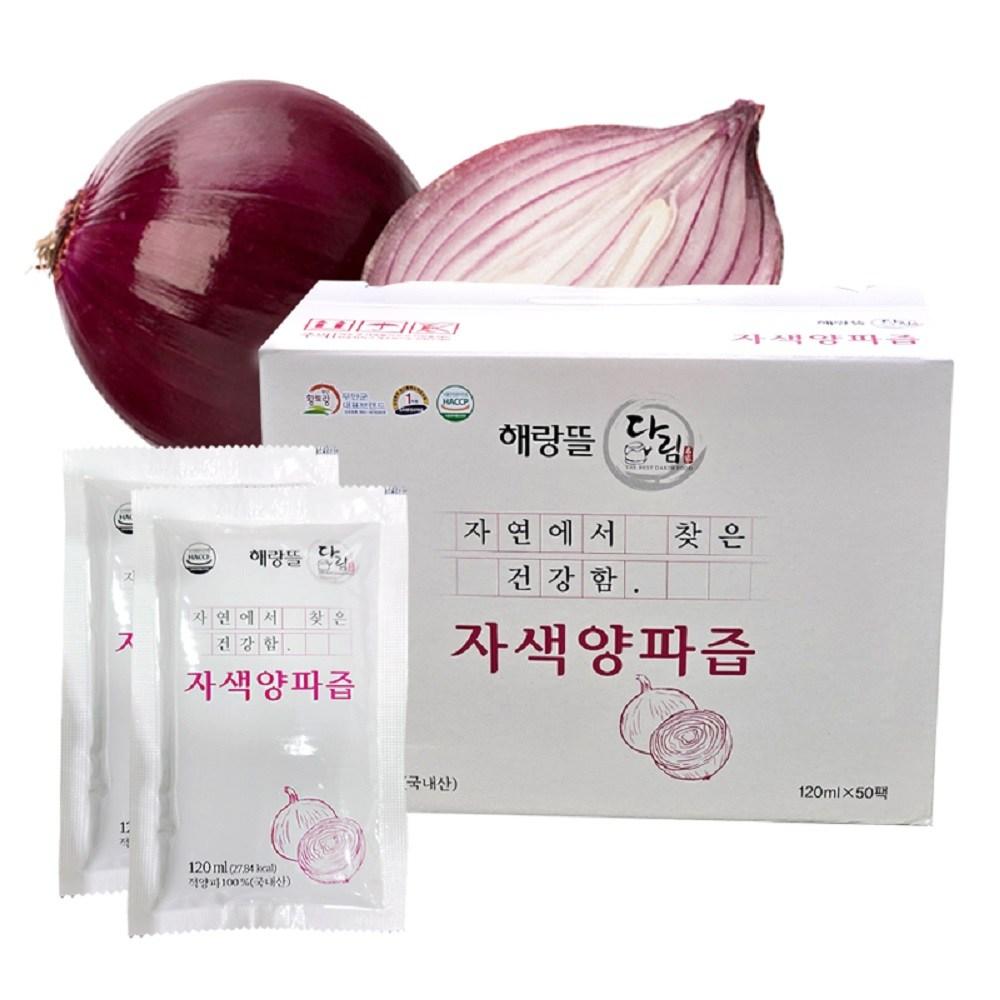 Haerangtteul Muan Purple Onion Juice 100 Packs (100 pcs) 120ml