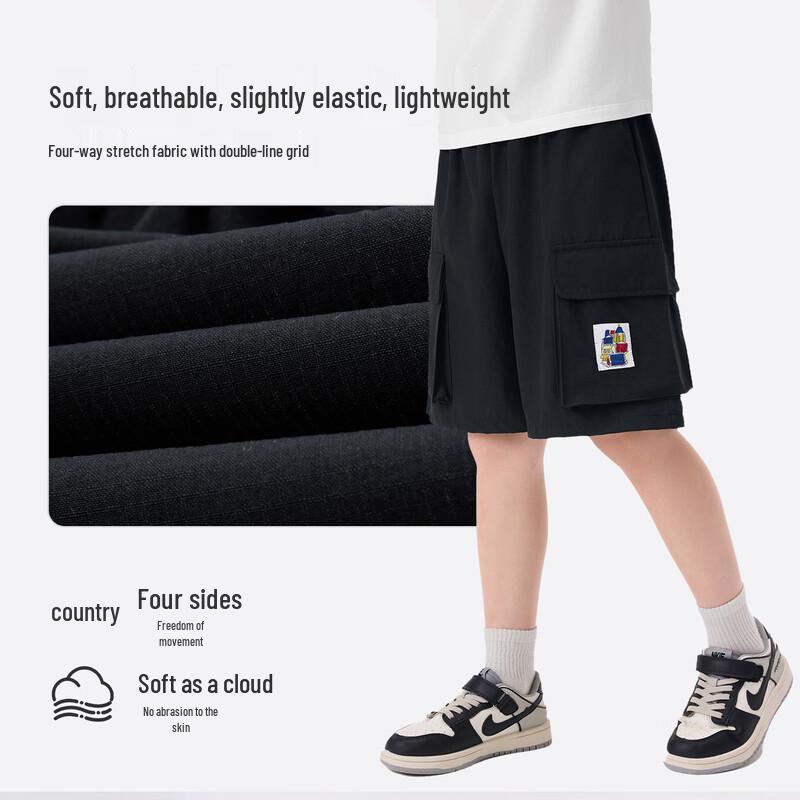 Xiaoyinman Boys' Casual Cargo Shorts