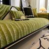 2025 New Modern Simplicity Chenille Sofa Cover Slipcover Four Seasons Universal And Non-slip Armrests Backrest Cover For Home
