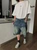 American Retro Casual Washing Design Denim Shorts Men's Old Splicing Versatile High Street Five-point Pants Summer