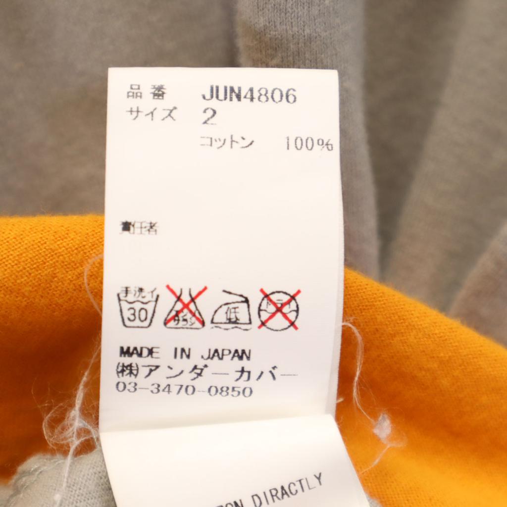 John UNDERCOVER Made In Japan Short Sleeve T-shirt 2 Gray Men's Used