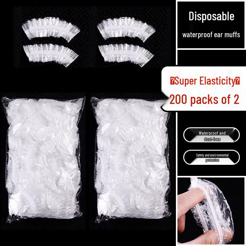 Waterproof Disposable Ear Covers for Hairdyeing, Hairdressing, and Shampoo Protection