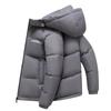 Mens Hooded Down Jacket Winter Short Puffer Coat 90% White Duck Warm Lightweight Daily Wear