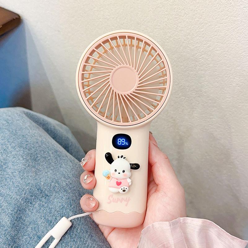 Compact Handheld USB Rechargeable Mini Fan - Silent, Portable, Electric Student Model