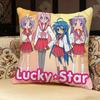 Lucky SStar ANIME Pillow Case Pillowcase Doublesided Printed Sofa Cushion Bedroom Headboard Pillow