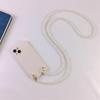 Pearl Chain Crossbody Phone Case for iPhone 11, 13, 15 Pro Max & 17 - Soft Protective Cover