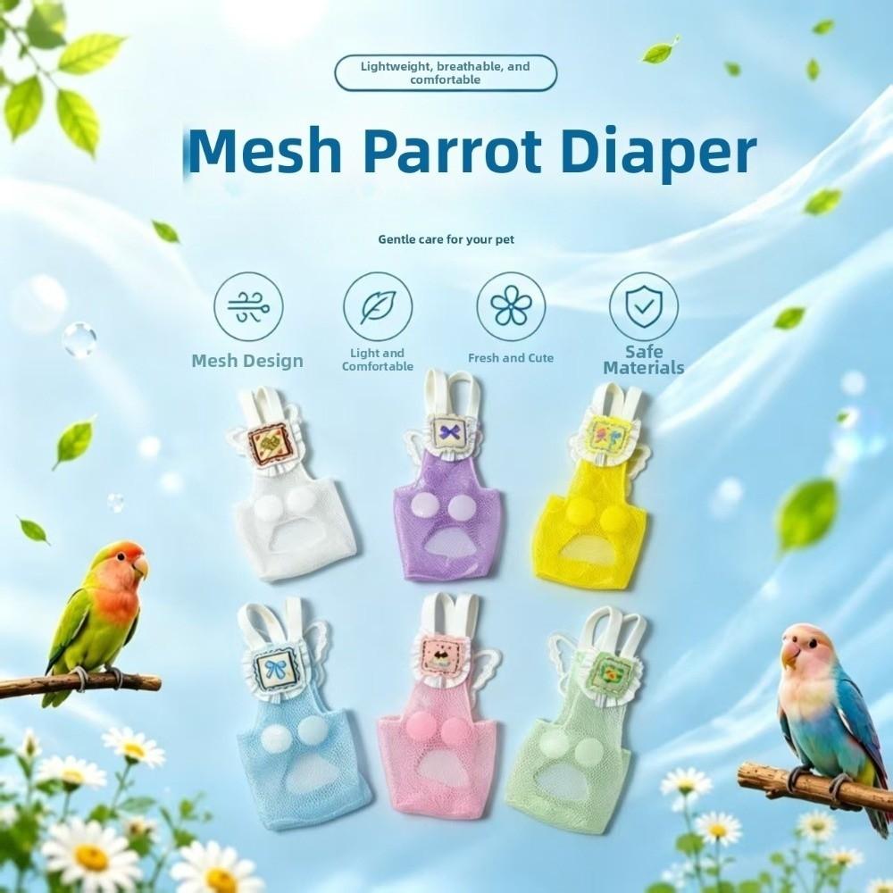 Colorful Parrot Flight Suit Breathable Mesh Pet Bird Apron New Parrot Diaper  Daily Wear
