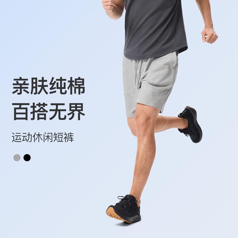 Keep Men s Pure Cotton Athletic Shorts 2XL