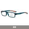 Multi-Focus Color-Changing Reading Glasses Far And Near Dual-Purpose Anti-Blue Flat Glasses To See Far And Near Reading Glasses