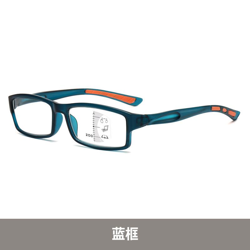Multi-Focus Color-Changing Reading Glasses Far And Near Dual-Purpose Anti-Blue Flat Glasses To See Far And Near Reading Glasses