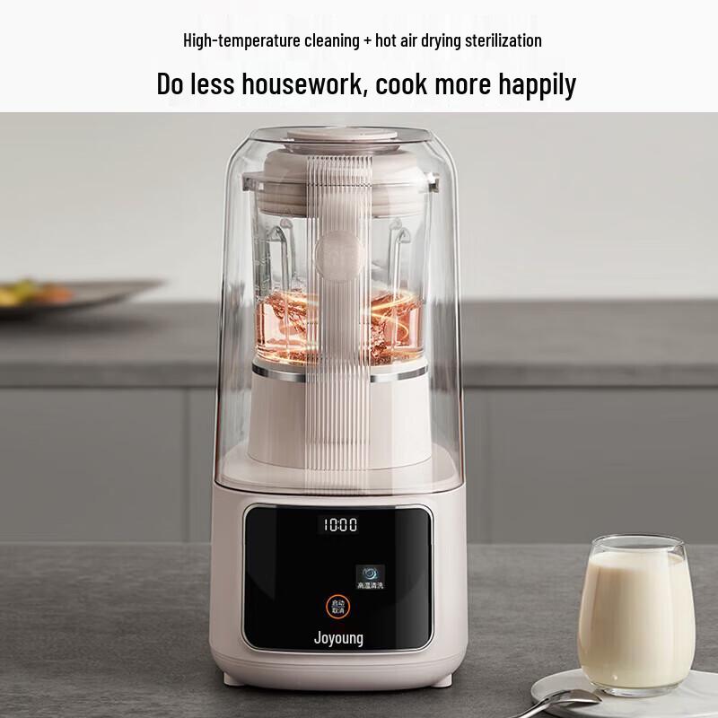 Joyoung Quiet Multi-functional Blender & Soy Milk Maker CN plug (adapter included)