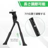 DeeRace Bicycle Kickstand, Double Leg Stand, Bicycle Center Stand, Aluminum Alloy, Center Mount, Two Legs, Anti-Tip, Compatible with Road Bikes, Foldi