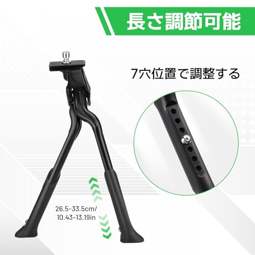 DeeRace Bicycle Kickstand, Double Leg Stand, Bicycle Center Stand, Aluminum Alloy, Center Mount, Two Legs, Anti-Tip, Compatible with Road Bikes, Foldi