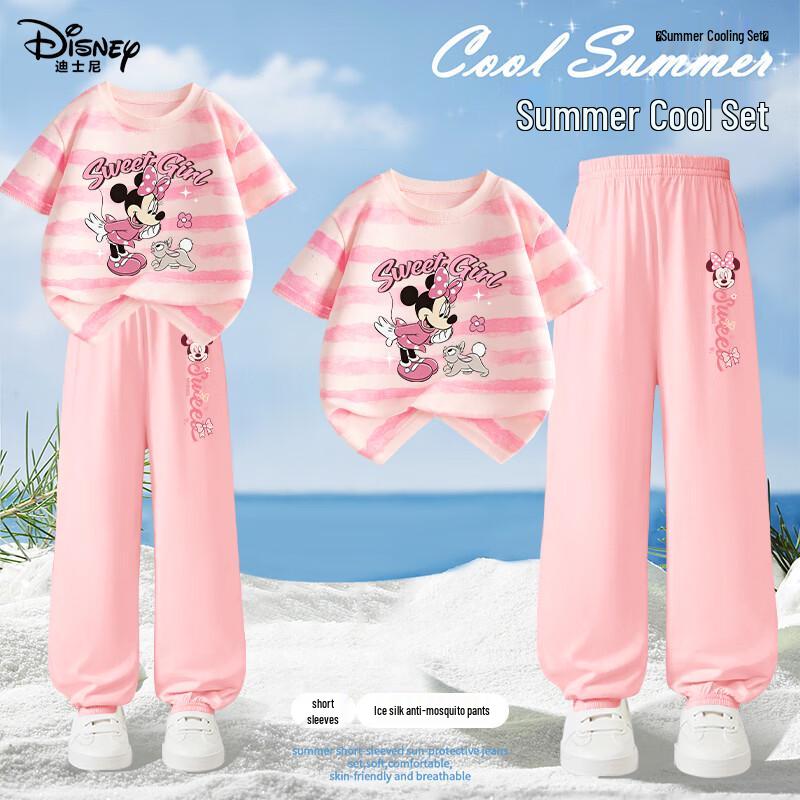 Disney Girls  Summer Tie-Dye Short Sleeve  Anti-Mosquito Pants Set 140