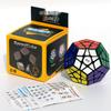 Qiyi Warrior Magnetic Cube Set: 3x3, 4x4, 5x5, 8x8, 9x9, Irregular Pyramid, Triangle, Mirror, Sandwich.