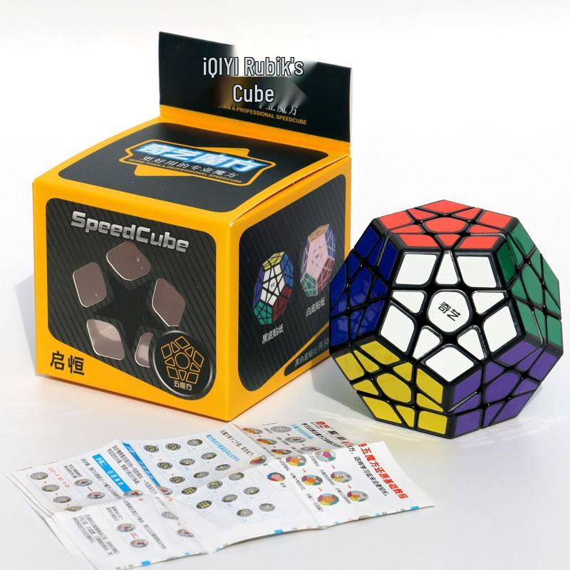 Qiyi Warrior Magnetic Cube Set: 3x3, 4x4, 5x5, 8x8, 9x9, Irregular Pyramid, Triangle, Mirror, Sandwich.