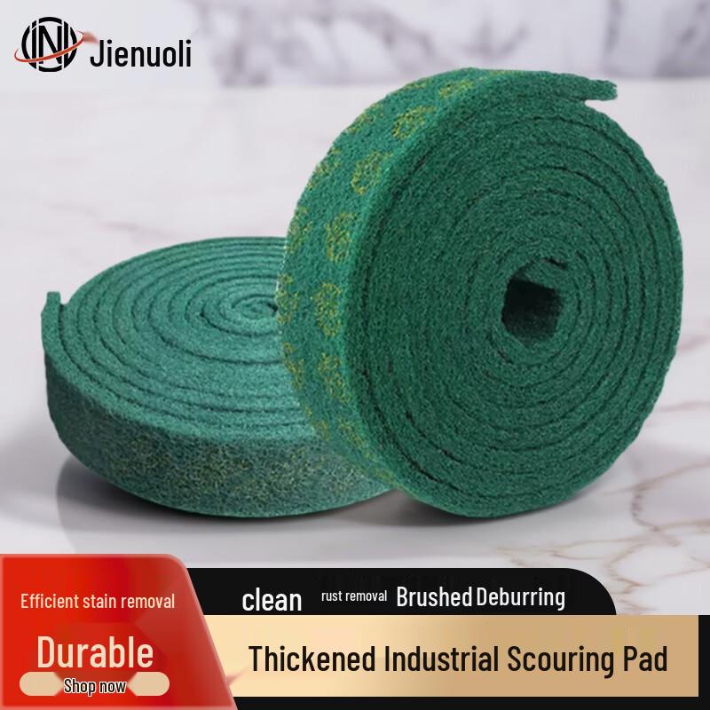 JNL N14856 Industrial Scouring Pad