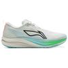New LiNing Red Hare 8 Anti Slip Wear Resistant Low Top Racing Running Shoes Men's Ivory ARPV001-11