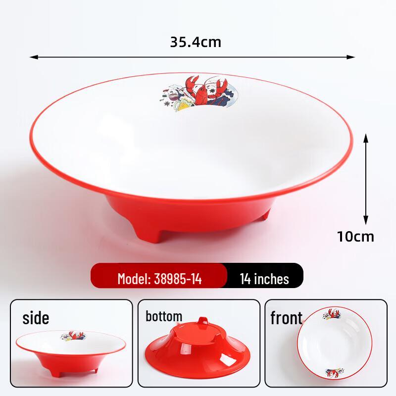 Melamine Seafood Platter