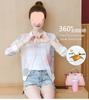 Women's Chiffon Summer Jacket: Plus Size, Loose Fit, Long Sleeve, Sun Protection, for Middle-Aged Ladies