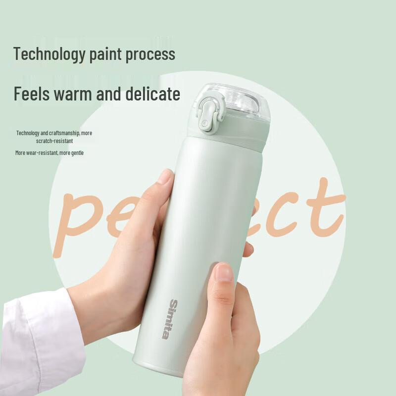 Simita Stainless Steel Insulated Travel Mug with Filter