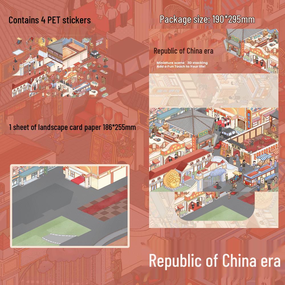 4 Sheets PET Large Format Republic of China Era Scenery Stickers for DIY Miniature Scenes and Journals