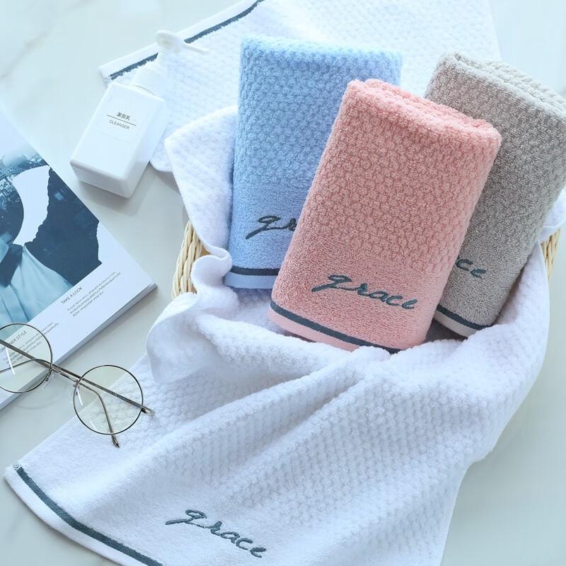 JieLiYa Pure Cotton Soft Absorbent Towel 4-Pack