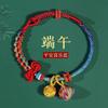 Strap Red Rope Bracelet Female Gold Ranking Title Lucky Exam Postgraduate Entrance Examination Ashore Koi Lucky College Entrance Examination Gift
