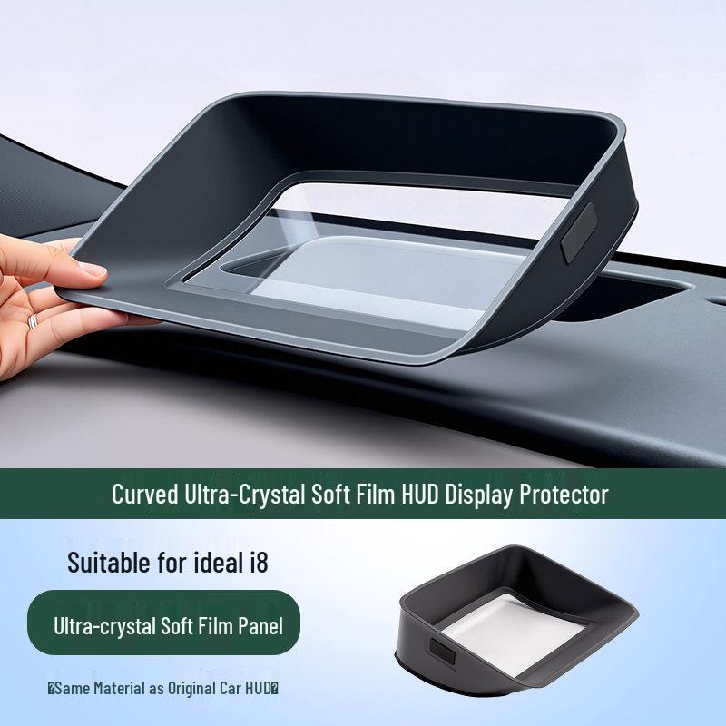 

Ideal i6i8 HUD Narrow Bezel Protective Console Dashboard Dust Cover