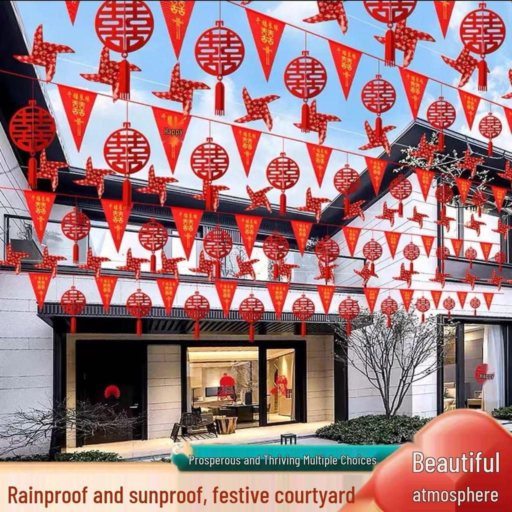 Double Happiness Wedding Bunting: Outdoor Lanterns, String Lights & Hanging Pinwheel Decor