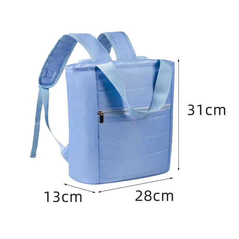 

Unisex Portable Insulated Bag