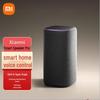Xiaomi Akıllı Hoparlör Pro (CN versiyonu)