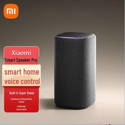 Enceinte connectée Xiaomi Pro (Version CN)