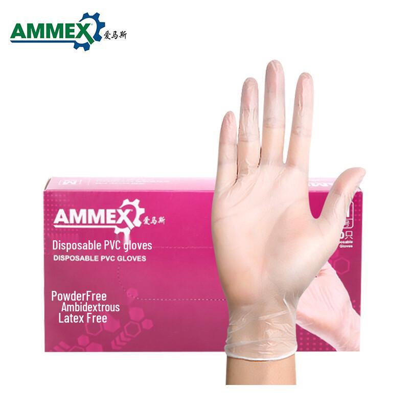 AMMEX Disposable PVC Gloves S