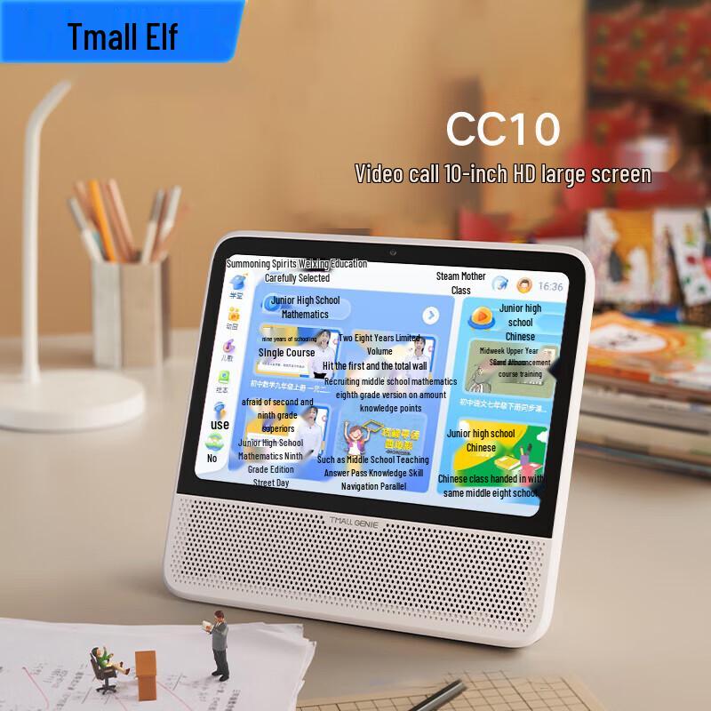 

Tmall Genie CC10 10-inch Smart Display Speaker