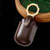 Key Cover for 2023 Honda CRV, Haoche, Haoying ZRV, Zhizai, HRV, Crown Road URV - Men's Stylish Bag Buckle
