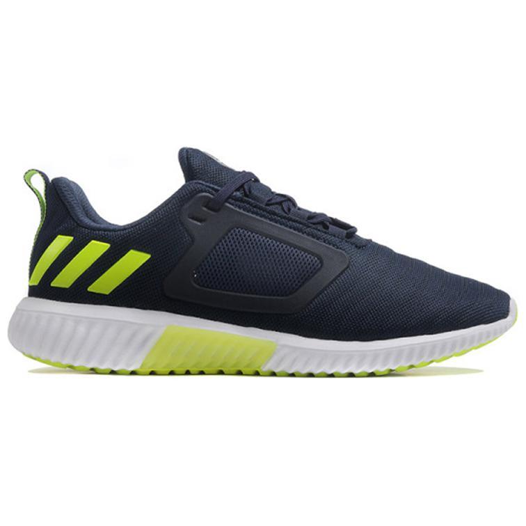 Adidas Climacool Breeze Lightweight Slip-Resistant Durable Low-Top Marathon Running Shoes Men Sneaker Blue Yellow White CG3691