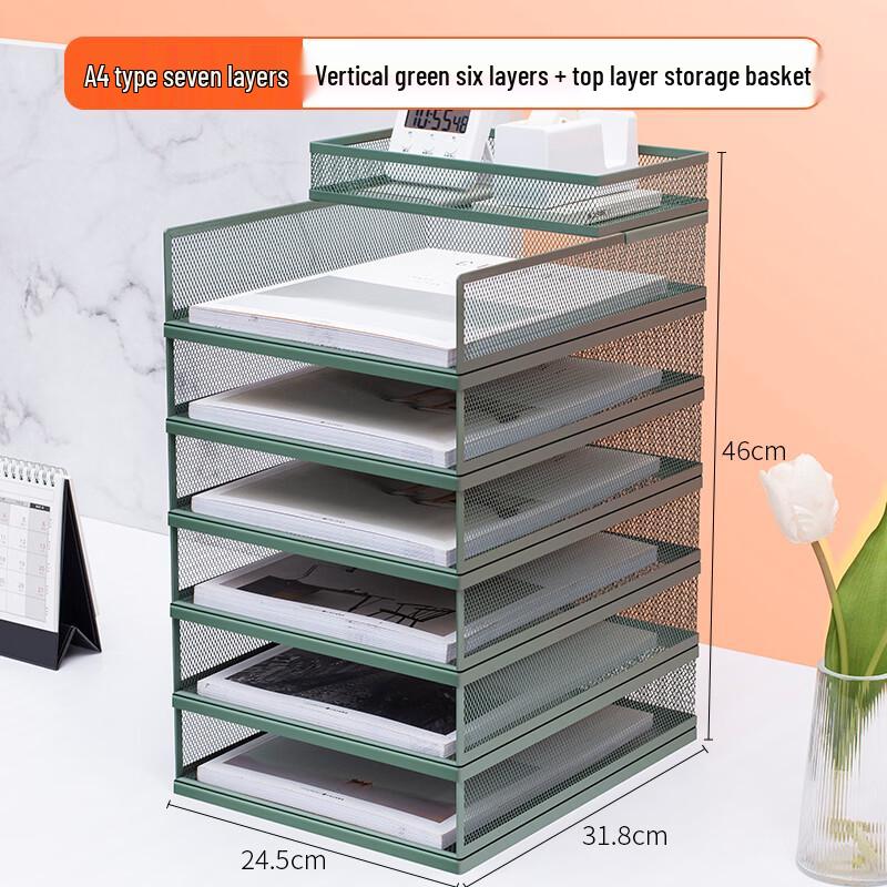 A4 7-Tier Desktop Metal File Holder